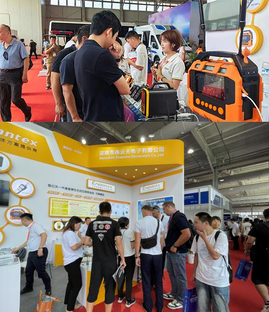 Zetron Technology makes a glorious appearance: showcase at the 2024 Beijing International Fire Technology Exhibition