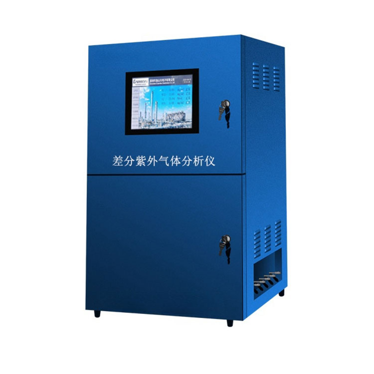 Online Differential UV Analyzer